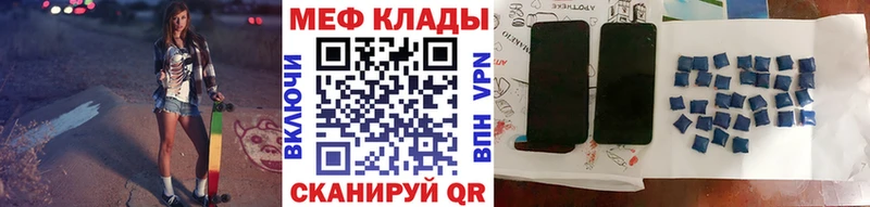 Названия наркотиков Ярославль Конопля Меф omg вход ГАШ Cocaine