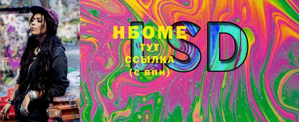 mix Абдулино