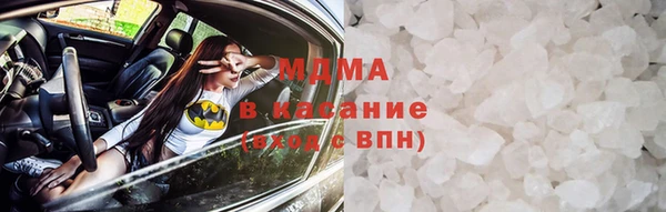 mix Абдулино