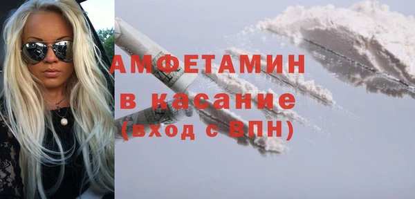 mix Абдулино