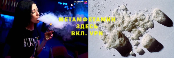 mix Абдулино
