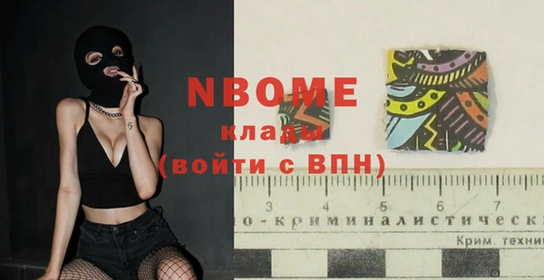 mix Абдулино