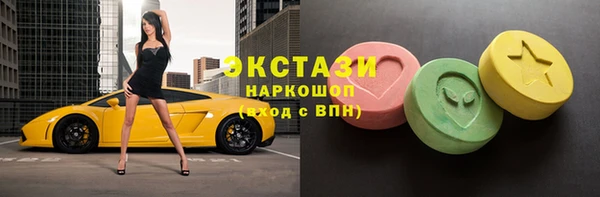 ALPHA PVP Алзамай
