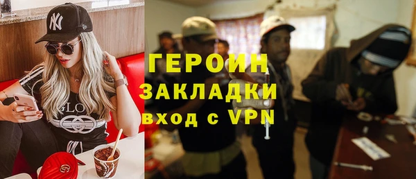 ALPHA PVP Алзамай