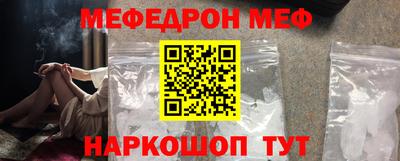 ECSTASY Обь