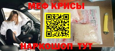 не бодяженный Партизанск