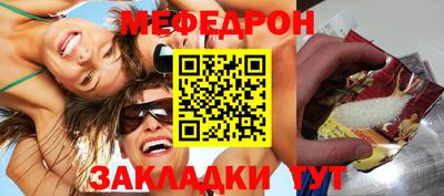 гидропоника Нягань
