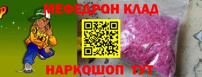 гидропоника Нягань