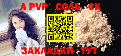 не бодяженный Партизанск