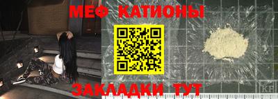 альфа пвп Первоуральск