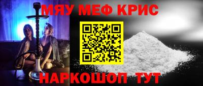 гидропоника Нягань