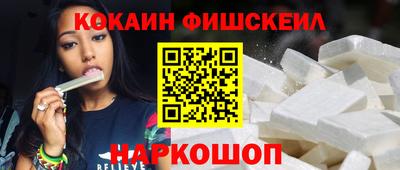 а пвп мука Пенза