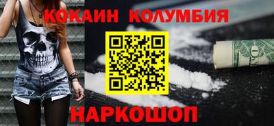 альфа пвп Первоуральск