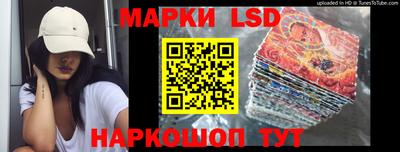 гидропоника Нягань