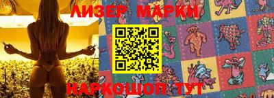 амф Обнинск