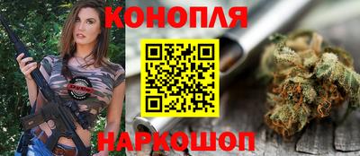 гидропоника Нягань