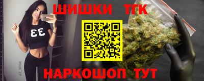 амф Обнинск