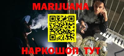 а пвп мука Пенза