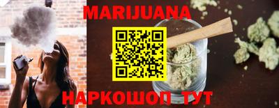 не бодяженный Партизанск