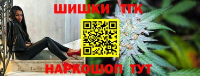 гидропоника Нягань