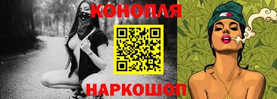 гидропоника Нягань