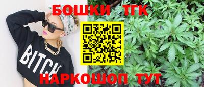 альфа пвп Первоуральск