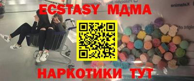 не бодяженный Партизанск