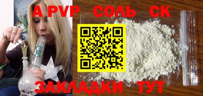 ECSTASY Обь