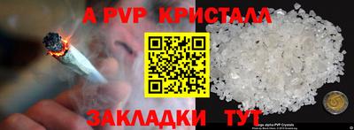 ECSTASY Обь