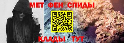 не бодяженный Партизанск