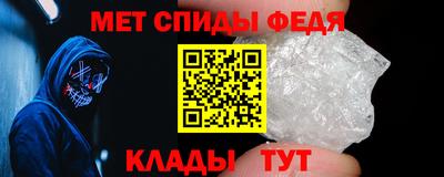 ECSTASY Обь