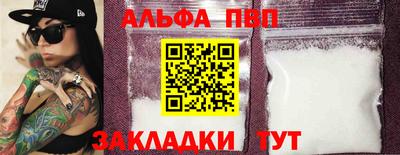 гидропоника Нягань