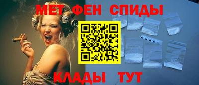 ECSTASY Обь