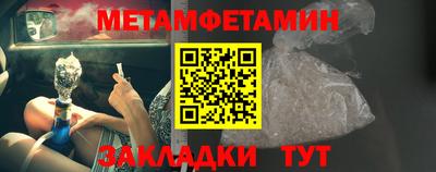 ECSTASY Обь