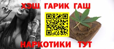 альфа пвп Первоуральск
