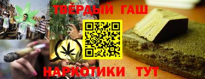 гидропоника Нягань