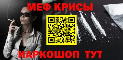 гидропоника Нягань