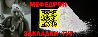 гидропоника Нягань