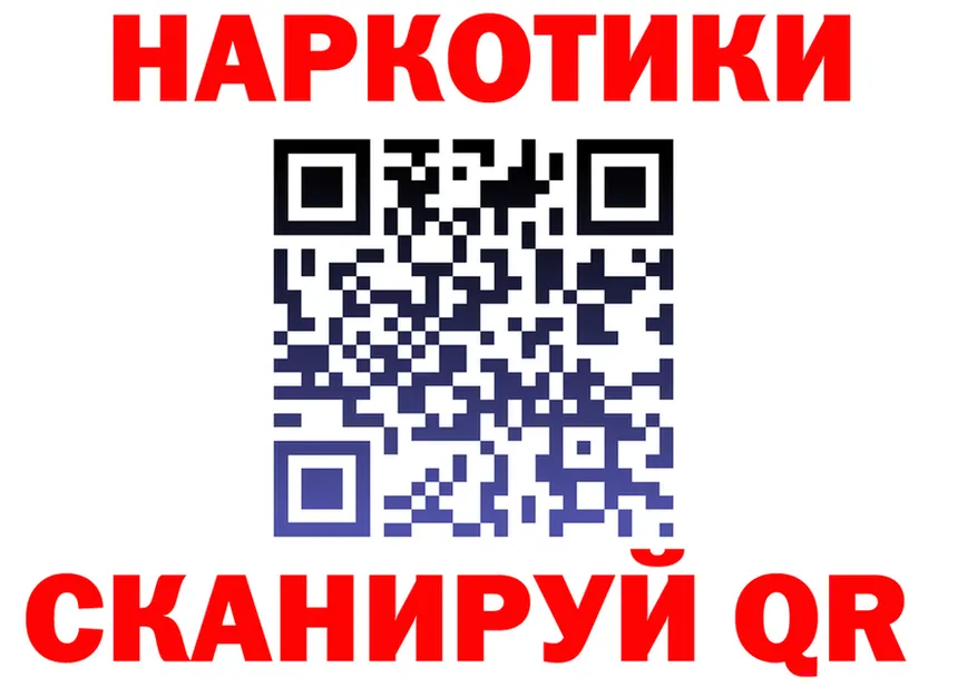 A-PVP СК ONION это mega Ярославль