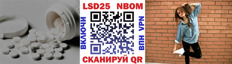 мориарти наркотические препараты Ярославль Лсд 25 экстази кислота
