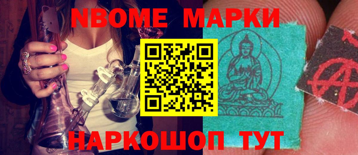 LSD-25 экстази  Вход с VPN  Ярославль  ЛСД экстази кислота  ЛСД экстази ecstasy 