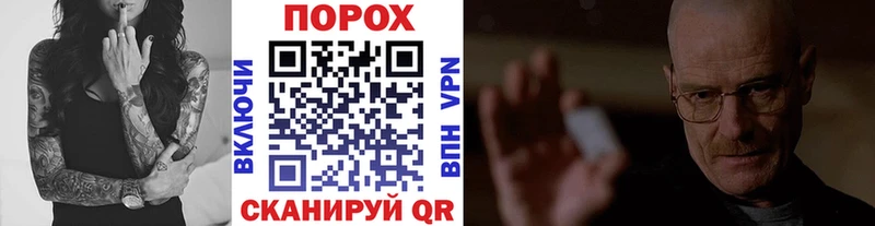 Метамфетамин кристалл цены наркотик маркетплейс состав Ярославль