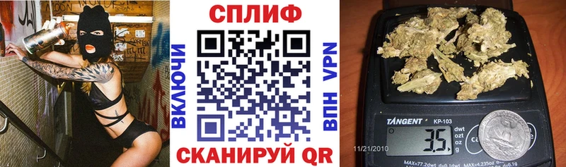 МАРИХУАНА Ganja  Ярославль 
